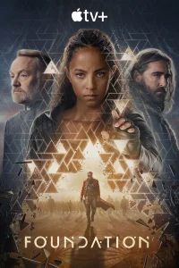  Основание  - главный постер