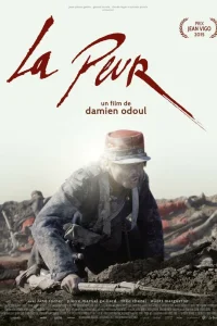  Страх  - главный постер